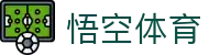 悟空·(中国)体育官方网站-WOKONG SPORTS